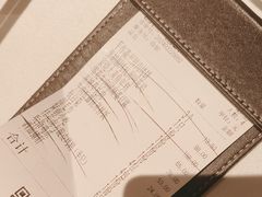 -桂满陇·海市蜃楼·黑金(国金店)