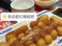 -码头故事·成都老火锅