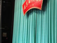 -周末相声俱乐部