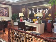 -金时代顺风大酒店(协泰店)