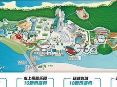 -马来西亚美食街