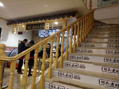 -胡氏老财豆腐脑(圣荣店)