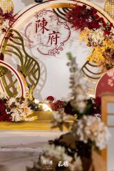 -觅遇Meet U私人婚礼定制(潮汕店)