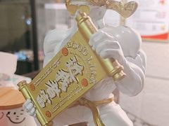 -逃脱反斗城沉浸剧情密室(北京路店)