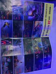 -BBVR团建聚会体验馆·亲子DIY手工