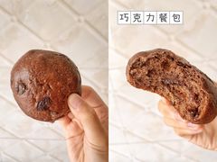 -烫面包·面包烘焙(绿地缤纷城店)