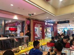-Block Park 租乐高(天虹店)