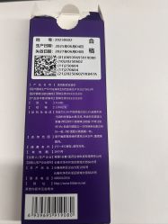 -广州美莱医疗美容医院