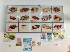 -新兴瓦煲肉骨茶