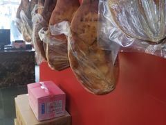 -万隆火腿庄