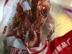-天河沃尔玛