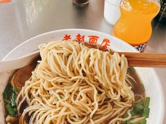 -老赵面店(大西路店)