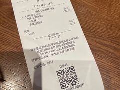 -星巴克(深圳欢乐颂店)