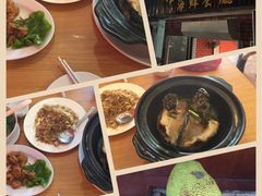 -ZF Seafood Restaurant 卓峰海鲜餐