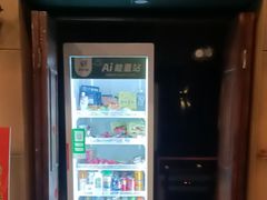 -星空密室·精选(天一豪景店)