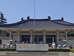 -陕西历史博物馆