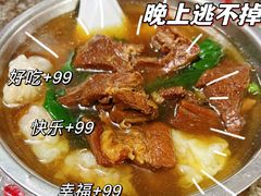 云吞牛腩-金海棠糖水店