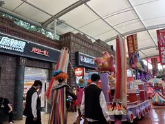 -杭州乐园
