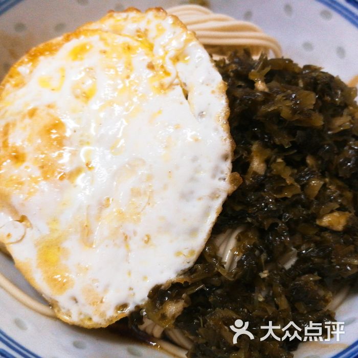 盛兴面馆雪菜浇头图片-北京小吃快餐-大众点评网