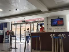 -北京市西城区人力资源公共服务中心