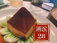 -湖滨28中餐厅·西湖宴·杭州君悦酒店
