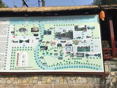 -天赐温泉