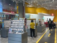 -KKV(东莞海德汇一城店)