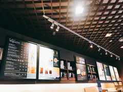 -星巴克(广州东圃天银店)