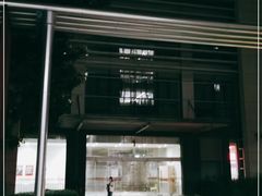 -苏州大学附属第二医院(三香院区)