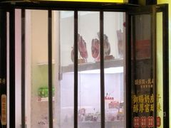 -味多美蛋糕(金顶街店)