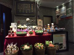 -山泉公馆酒家(广州东站店)