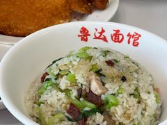 -鲁达面馆本帮风味(共康东路店)