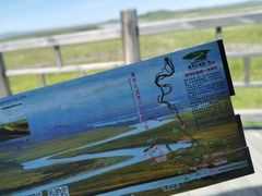 -黄河九曲第一湾