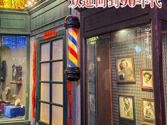 -和平菓局(王府井店)