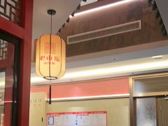 -老山东·山东菜(鲁菜名店)