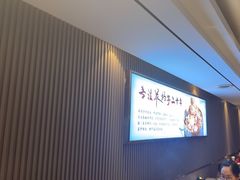 -蝎王府羊蝎子(虎坊桥总店)