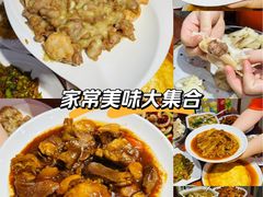 -恩宏德餐馆(平山道店)