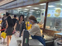 -鲍师傅糕点(春熙路店)