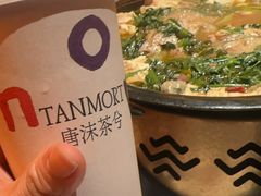 -唐沫茶兮(仓山万达金街店)