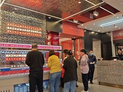 -巴蜀王婆大虾(南锣鼓巷店)