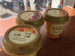 -全家便利店(中原二店)