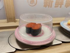 -三禾寿司(君尚店)
