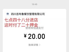 -吉布鲁牛排海鲜自助(巴南万达广场店)