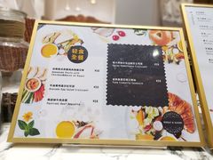 -WHEAT&BAKER-麥(凯德来福士店)