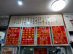 -南宁市连升风味小吃店