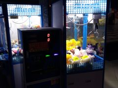 -华星国际影城