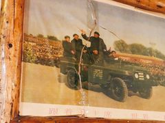 -粗粮人家·东北菜(洋桥店)