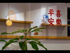 -团子君寿司·茶