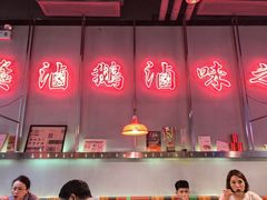 -陈鹏鹏潮汕菜(宝安机场T3航站楼店)