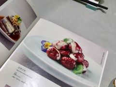 -蝶园·装修中(BFC外滩金融中心店)